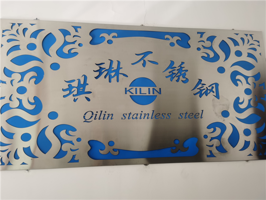 在线观看宅男视频廣告牌