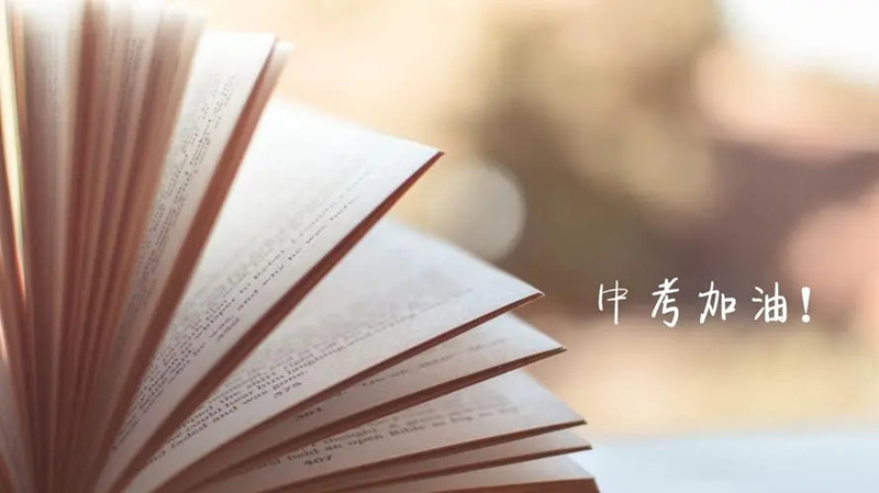 蘭州宅男视频黄版板廠家