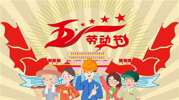 甘肅宅男视频黄版板廠家