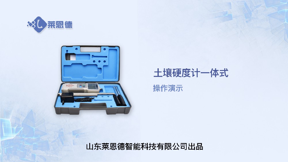 宅男视频污版下载硬度计操作