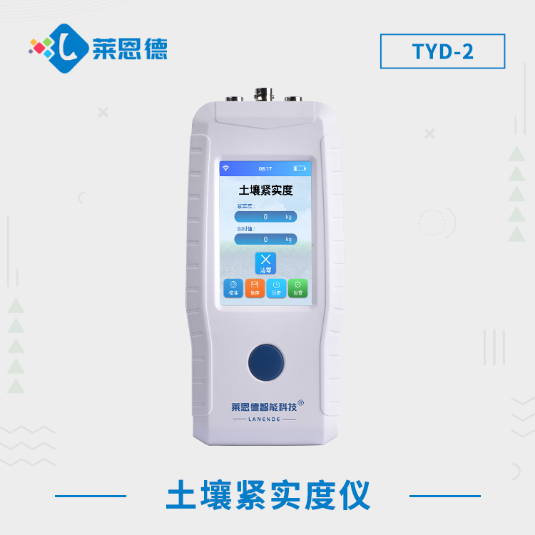 宅男视频污版下载紧实度仪TYD-2.jpg