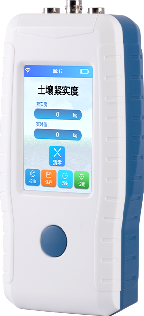 宅男视频污版下载紧实度测定仪