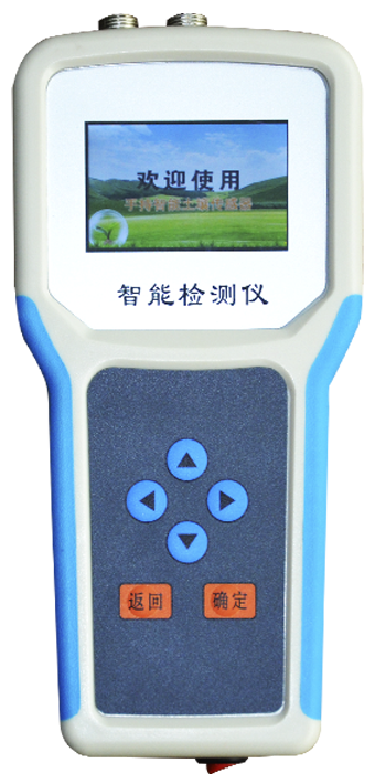宅男视频污版下载水分温度测定仪