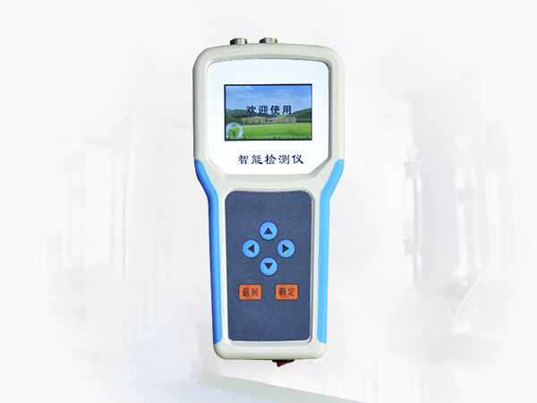 宅男视频污版下载PH检测仪