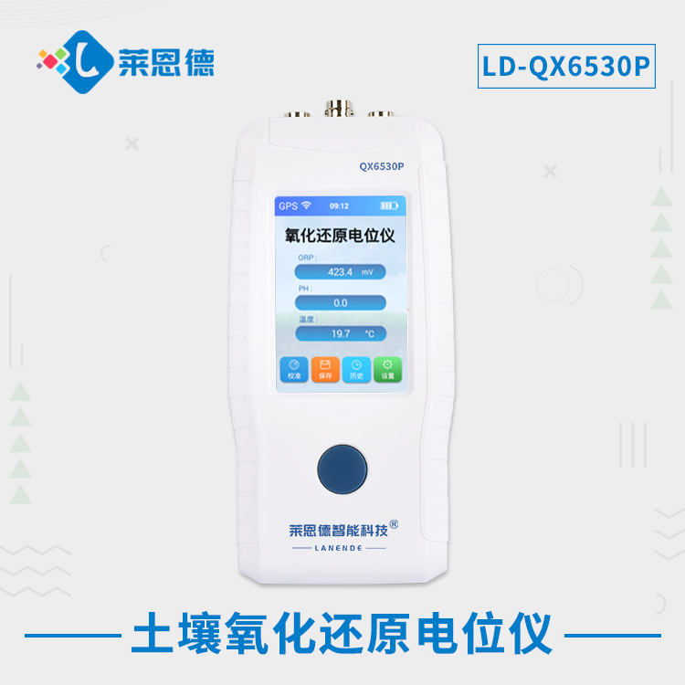 宅男视频污版下载氧化还原电位仪