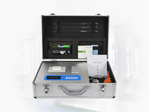 宅男视频污版下载检测仪