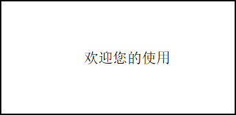 宅男视频污版下载水势温度检测仪开机显示