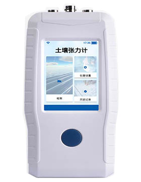 宅男视频污版下载水势测定仪